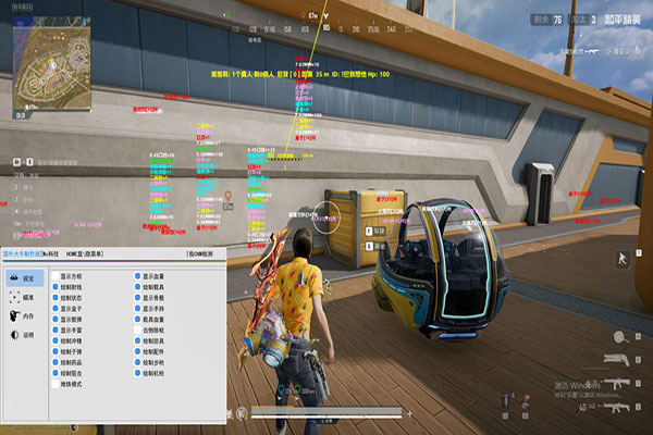 长弓黑盒216build514